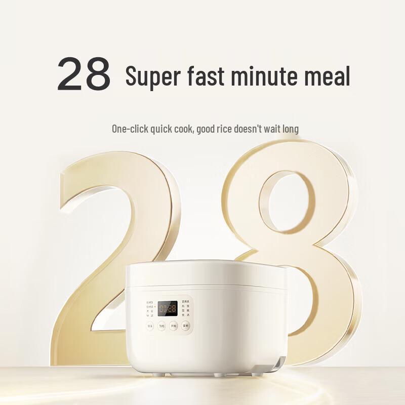 Xiaomi Smart Rice Cooker N1 CN Plug (adapter Included)