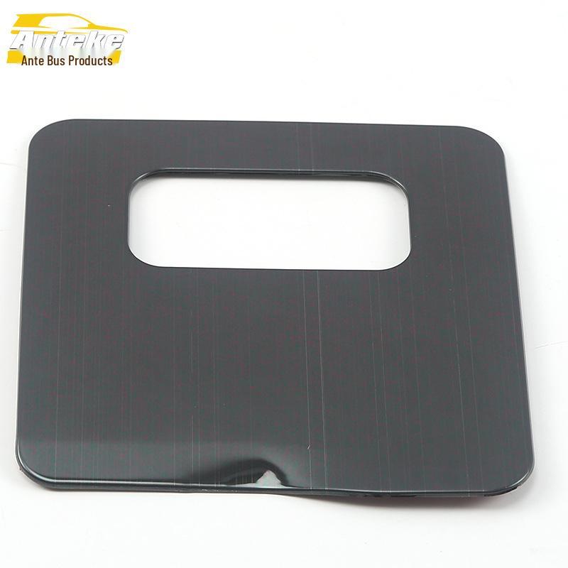 

18-21 IX35 Center Console Stainless Steel Storage Box Sticker