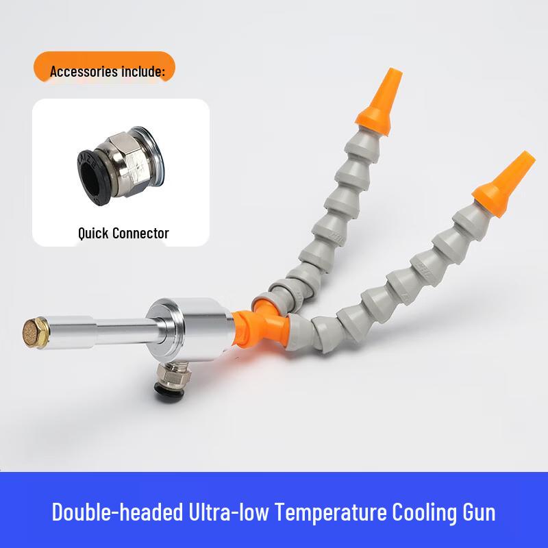 Jundingying G09B Vortex Tube Cooler