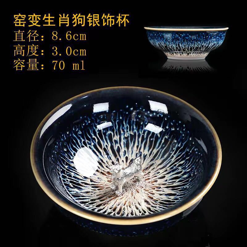 Colorful Tenmokus Tea Cup Fancy Jianzhan Ceramic Teacup Petal Shaped Chinese Style Small Tea Bowl teaware cup