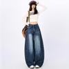 2025 New Retro Blue High Waist Slimming Wide Leg Jeans for Women