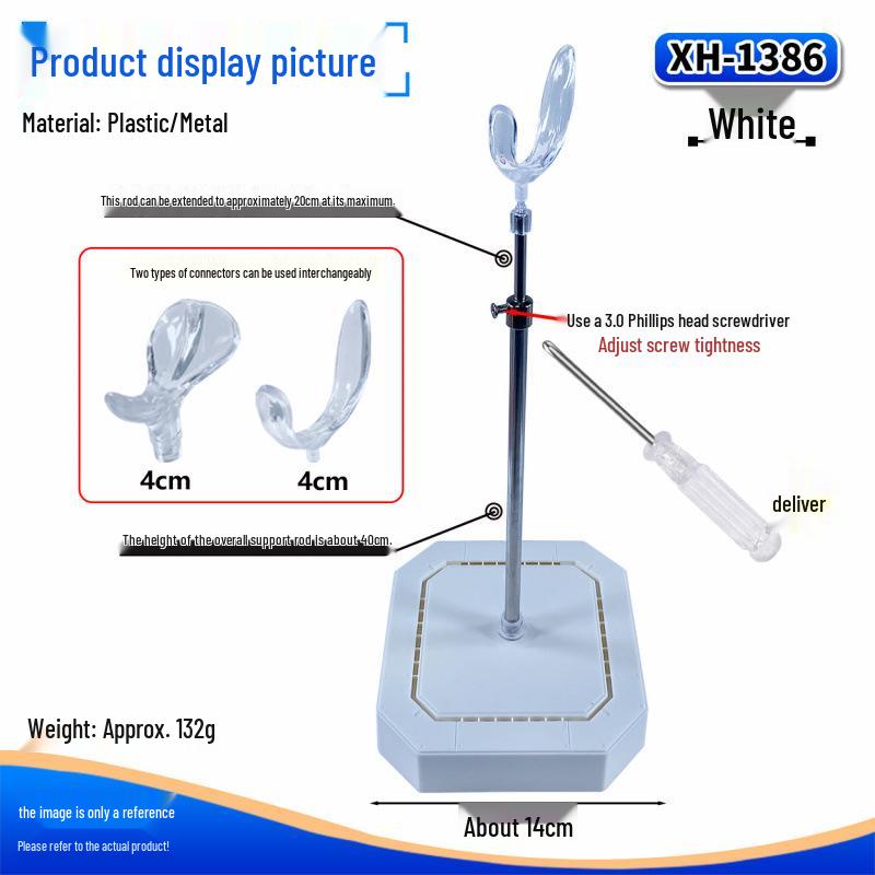 Adjustable Stand for 60cm BJD Doll