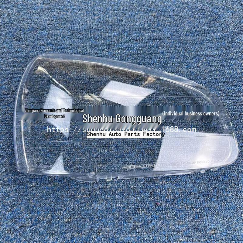 Santa Fe Scheinwerferabdeckung - Klarer Frontscheinwerfer-Lampenschirm für Santa Fe