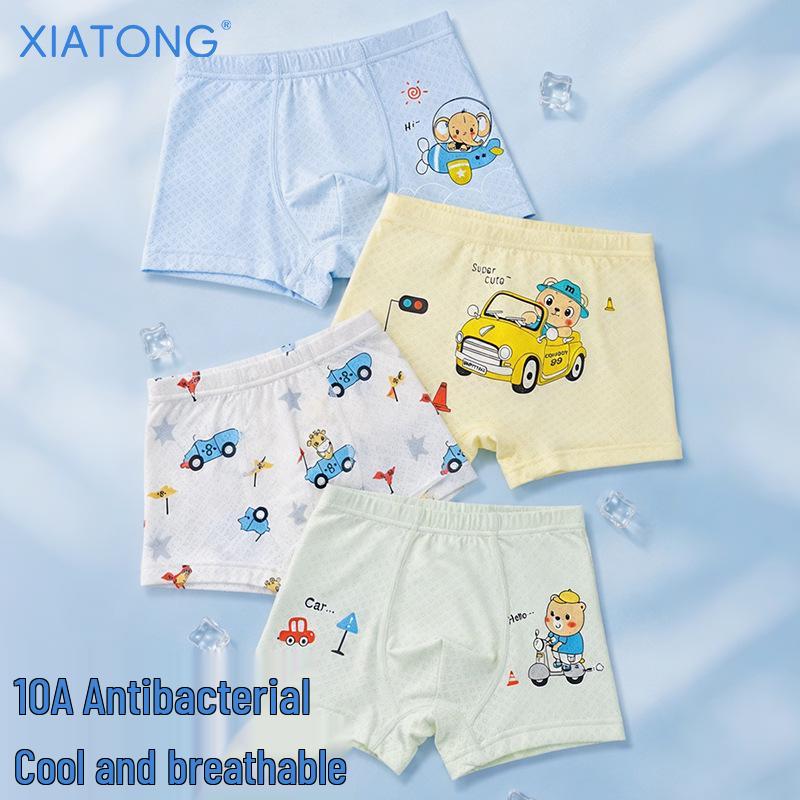 Super Thin Ice Silk Boys' Boxer Briefs - Cool & Breathable Mesh for Ages 3-12