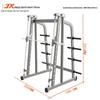 JUNXIA JX-3024 Smith Machine Set with Squat Rack & 60KG Barbell Plates