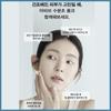 ABIB Gesichtsreinigungsschaum Mouncho Hyaluronic Foam 150ml