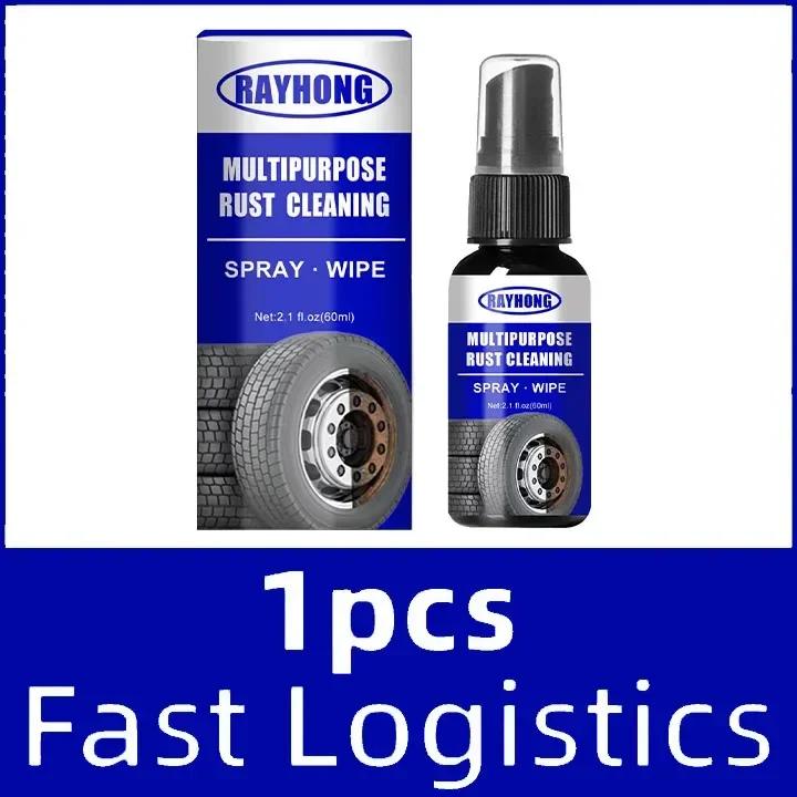 

YINGQI19 60ML Rust Converter Auto Wash Anti Corrosives Cleaning Automobile Removal Car Maintenances Removes Tire Surfaces Restor