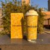 Large Capacity Beige Single Drink Gift Thermos Cup