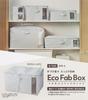 PEARL METAL Aufbewahrungsbox Eco Fab Box mit Deckel EFB-5 N-7253