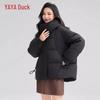 Yaya 2024 Women's Short Hooded Down Jacket