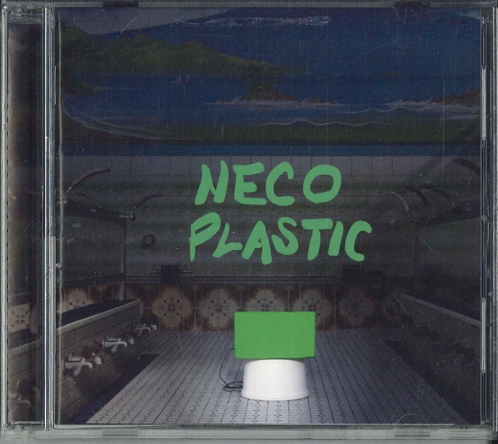 

CD NECO PLASTIC - Is The Cat s Whisker Made Of Plasti NECO001 KISS BEE 2017 Japan Obi Japanese Pop/Rock Used
