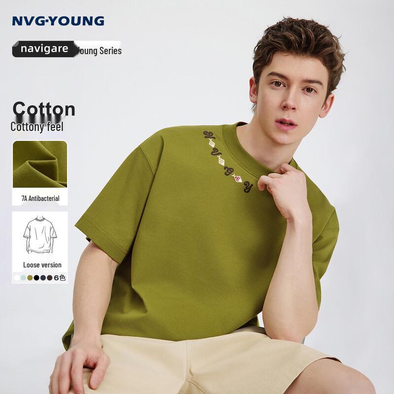 

NVG·YOUNG Men s Sailboat Embroidered Antibacterial T-Shirt S