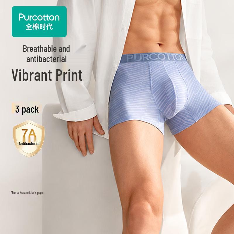 Wellbe Men's Printed Mid-Waist Boxer Briefs 3-Pack