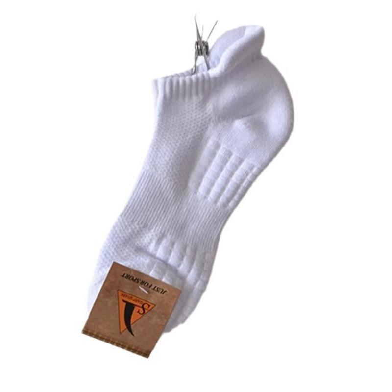 5 Pairs Boys Sport Boat Socks Wool Loop Wicking Sweat Non-slip Running Socks Anti-friction Socks