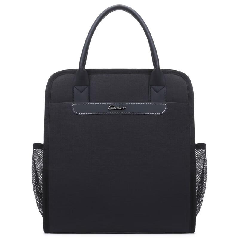 SIMOER Men s Business Laptop Briefcase