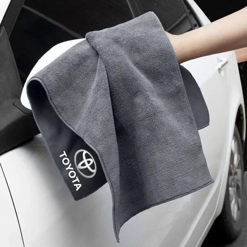 Automobile Beauty Cleaning Cloth Wash Car Accessories Car Tools For Toyota Chr Corolla Yaris Rav4 E150 E120 Land Cruiser 200