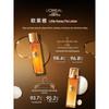 L'Oréal Age Perfect Golden Age Collagen Honey Pot 6-Piece Skincare Gift Set