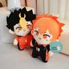 26CM Niedliches Cartoon Haikyuu Plüschtier Kuroo Tetsurou Oikawa Tooru Kei Tsukishima Tobio Kageyama Volleyball Kuscheltier Geschenke