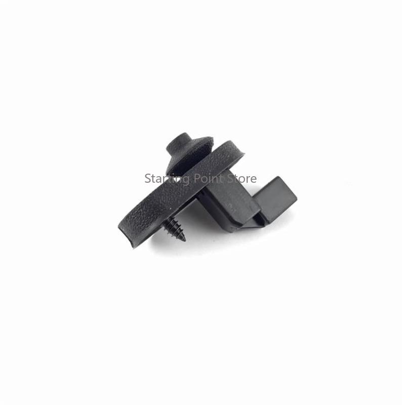 Suitable for Changan New Escape /cs35PLUS/CS55/CS75P/ New Yuexiang Door Light Switch Door Sensor