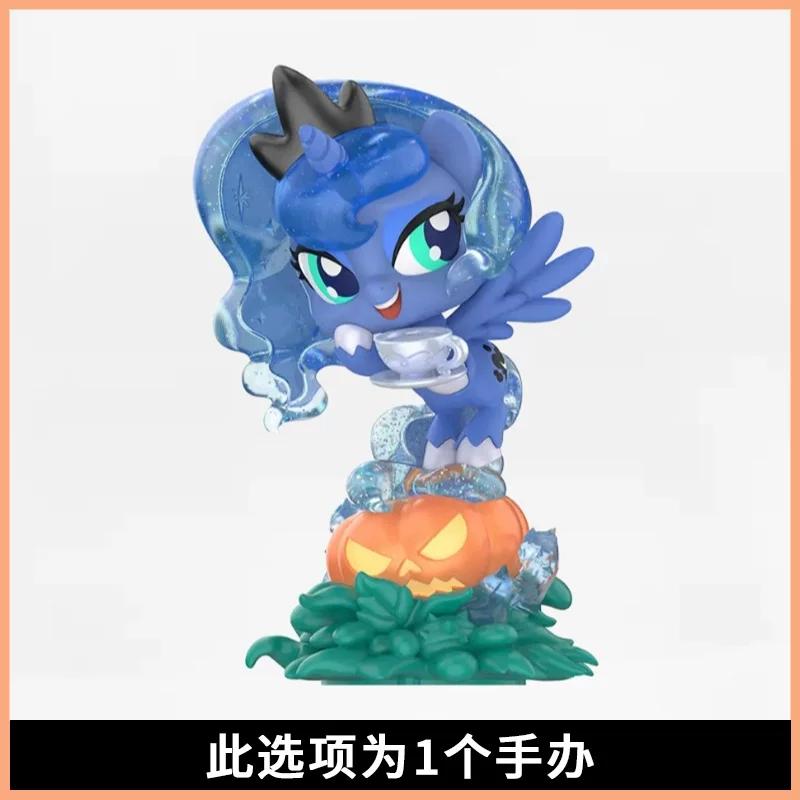 Original Kayou My Little Pony Friendship'S Treasure 3nd Edition Nightmare Night Release Last Prize Fantasy Figure S Prize Gifts
