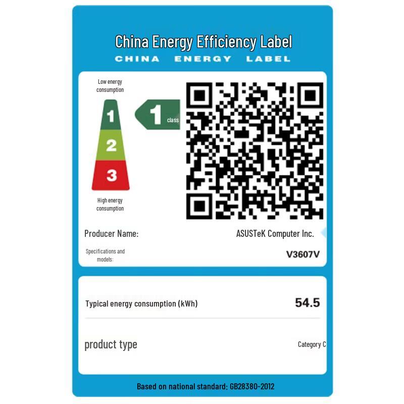 ASUS Vivobook Pro 16 Core Ultra AI Laptop (CN version)