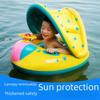PVC Inflatable Children's Swim Ring with Canopy - Baby Water Toy Seat