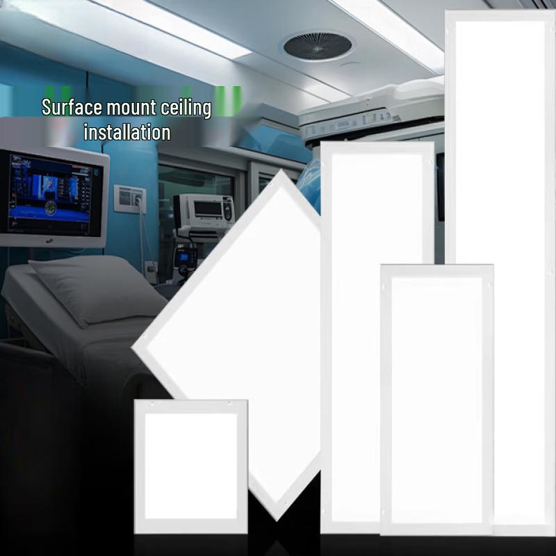 MengPao Ultra-thin LED Purification Flat Panel Ceiling Light