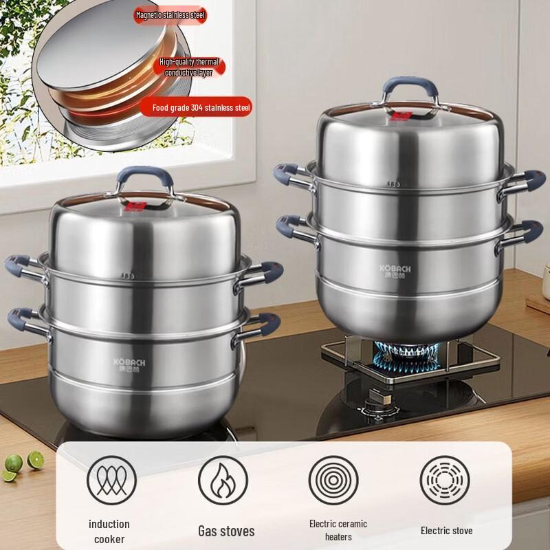 KOBACH 304 Stainless Steel Multi-Use Steamer Pot