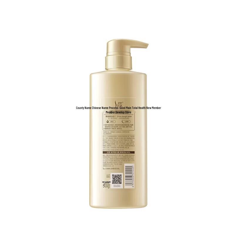 SLEK Ginseng Ginger Anti-Breakage Shampoo