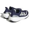 adidas UltraBoost Light Dark Blue Cream Unisex Sneakers Black Cream-White Core-Black HP9203