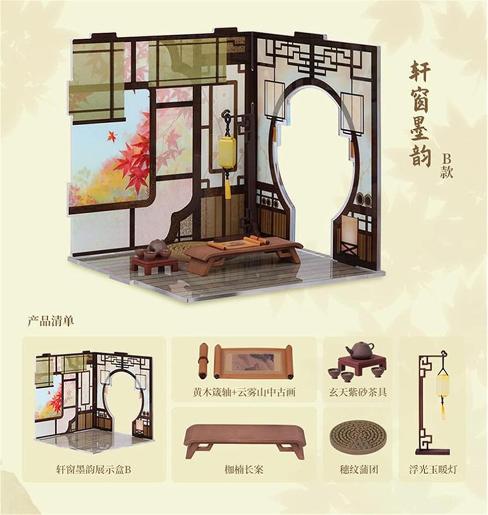 Anime Master of Eaves Window Character Q Version Figure Arrangement Scene Props Display Box "The Diabolism" Moyun-A&B Case/Storage