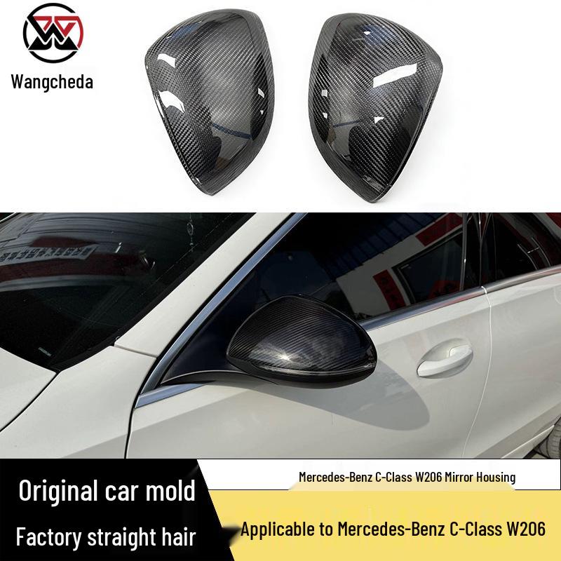 

Mercedes-Benz C-Class W206 Dry Carbon Fiber Rearview Mirror Cover Kit
