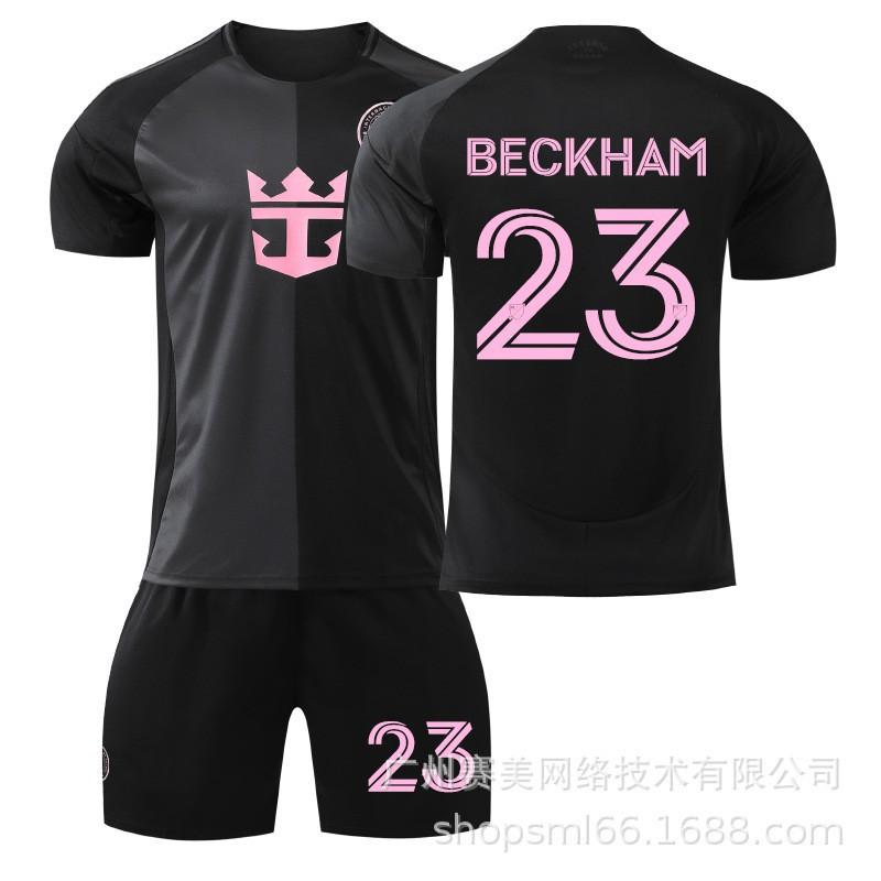 25-26 Miami Away No. 10 Jersey 9 Suarez 23 Beckham Children's Football Uniform