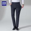 Luomeng Herren Four-Way-Stretch Fleece-gefütterte Straight-Leg Business Casual Hose