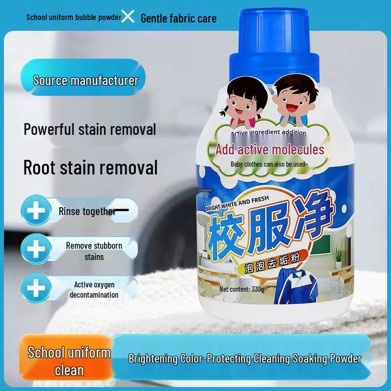 

Authentic School Uniform Cleaner: Salt Bubble Stain Remover & Whitener