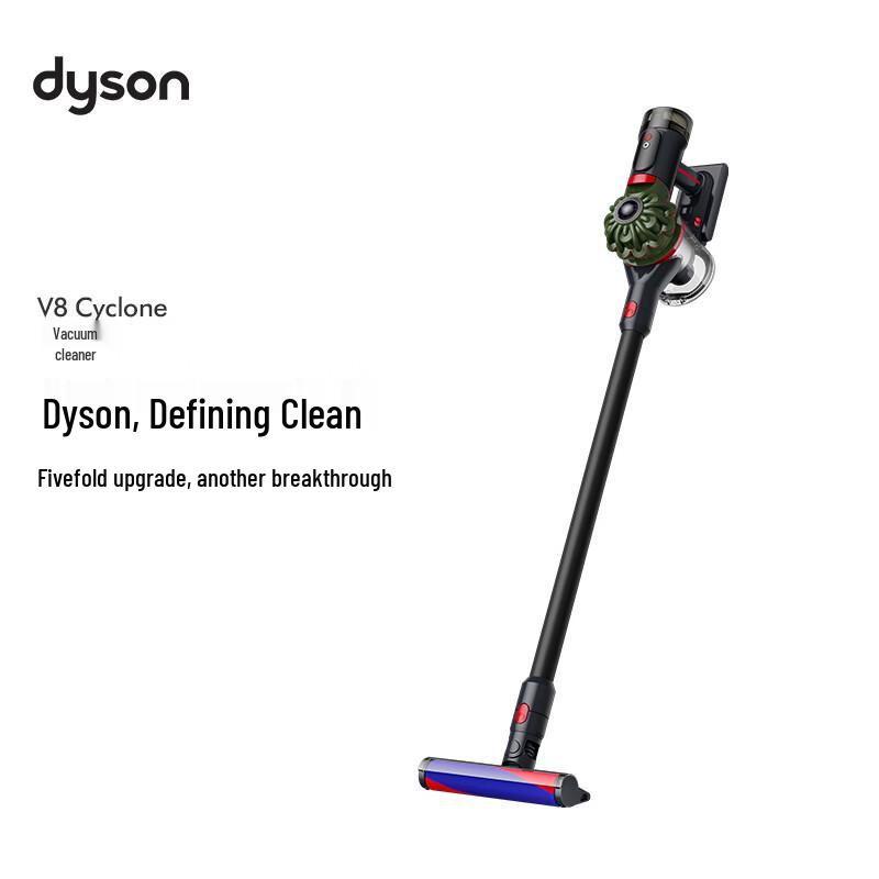 Dyson V8 Cyclone Cordless Vacuum Cleaner CN plug (adapter included)
