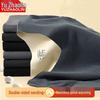 Yuzhaolin Men's 10A Antibacterial Seamless Thickened Thermal Underwear Set