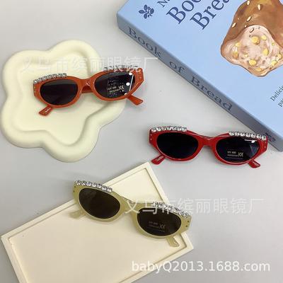 Retro Fashion Diy Children'S Sunglasses Cute Baby Sunglasses Sun Protection Uv Protection Children'S Glasses Tide
