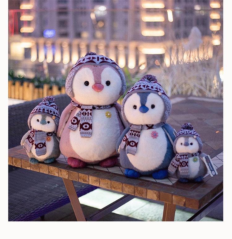 Authentic Little Penguin Plush Toy - Harbin Celebrity Doll