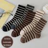 Damernas Vår- och Hösttrend Alla Sorters Randiga Tubsockor