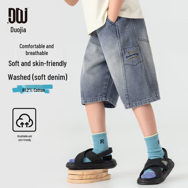Duoduo Boys  Casual Washed Denim Capris 140