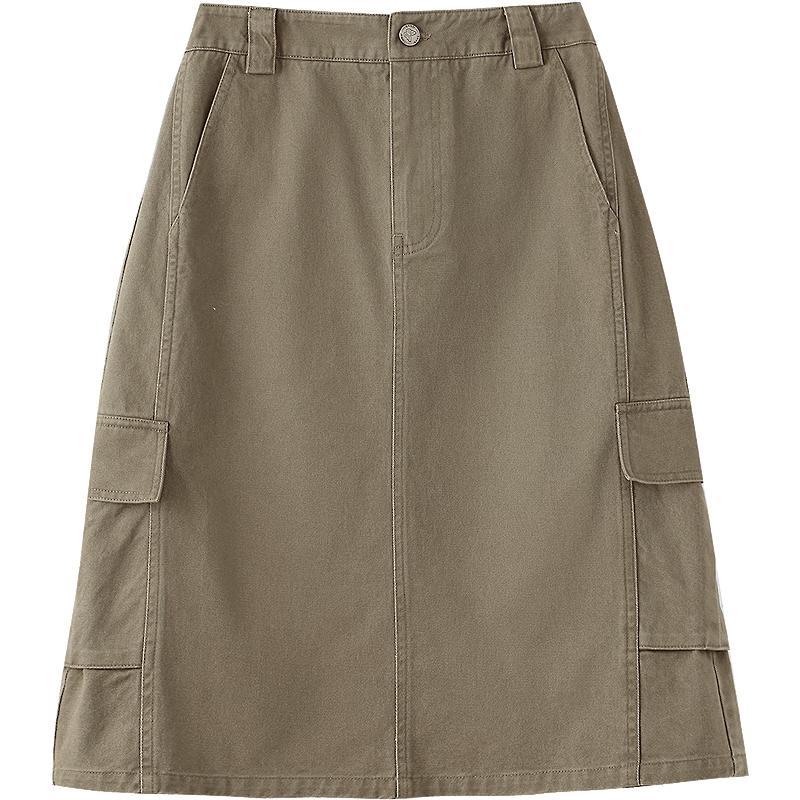 Betu Women's Workwear Style Midi Skirt