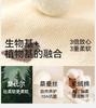 Children's Socks Autumn and Winter Xinjiang Cotton High Tube Socks