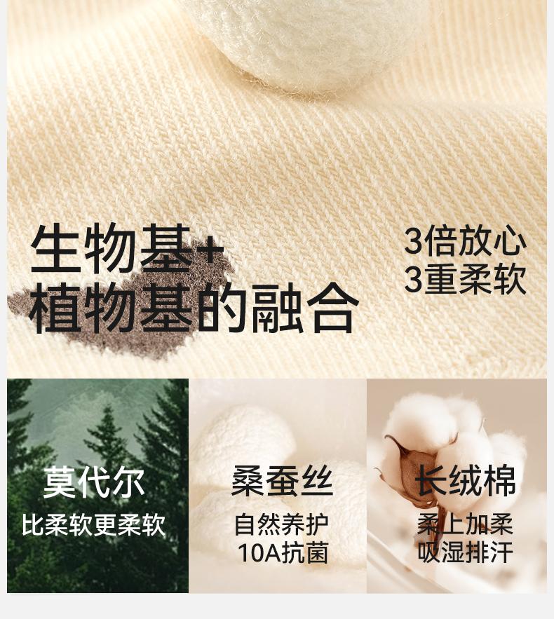 Children's Socks Autumn and Winter Xinjiang Cotton High Tube Socks