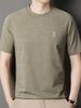 Men's Summer Casual Round Neck Short Sleeve T-shirt - Middle-Aged Fashion, Versatile & Breathable Top