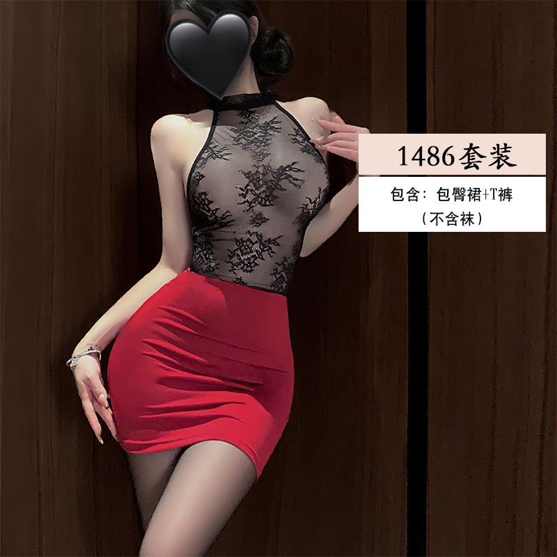 Erotic Underwear, Sexy lace Seductive full-body skirt, Female secretary, Nightclub uniform Seductive Pure Desire Set 1486