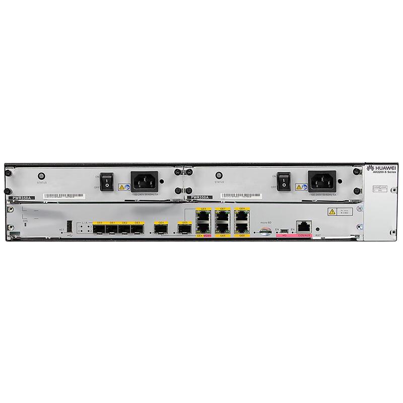 Huawei NetEngine AR Series Enterprise Routers
