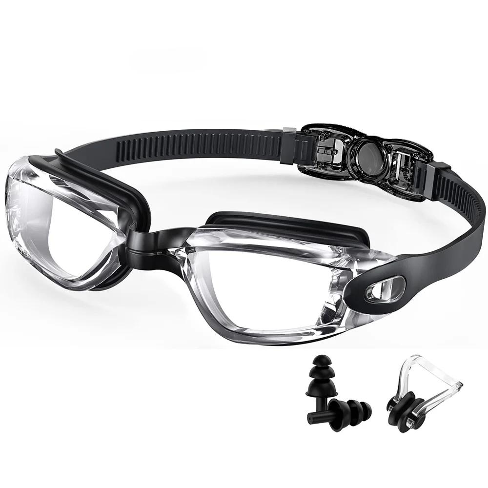 Swimming Goggles Adult Myopia Swimming Goggles One-piece Earplugs Electroplating Anti-fog High-definition Swimming Goggles