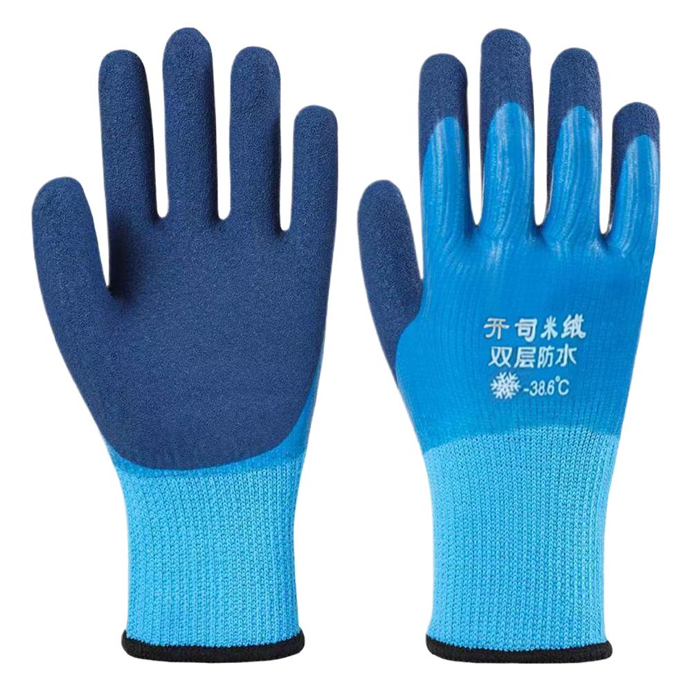 Thermal Fishing Gloves Two-Ply Thermal Lining Fully Coated Waterproof For Cold Weather Salt & Fresh Water For Kids