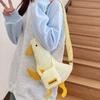 Leinwand Lustige Ente Umhängetasche Koreanischer Stil Cartoon Brusttasche Kreative Enten Schultertasche Schule